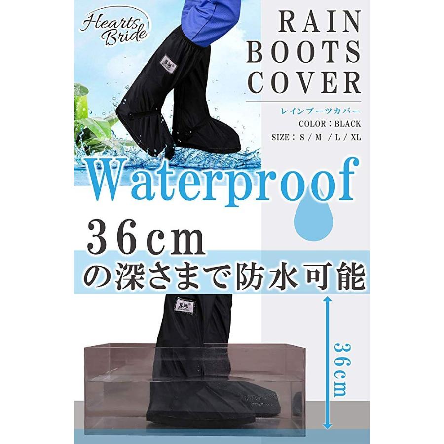 シューズカバー ブーツカバー レインブーツ 靴カバー 防水 バイク オートバイ 自転車 農作業 野外 メンズ レディース 雪 雨 梅雨 靴の上から履ける ギブス｜nagomi-company｜03