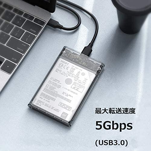 2.5インチ HDD SSD 外付けケース USB3.0 SSD 透明 クリア ブラック SATA3.0 ハードディスク 5Gbps 高速データ転送 UASP対応 3TB 電源不要 ポータブル ドライ｜nagomi-company｜06