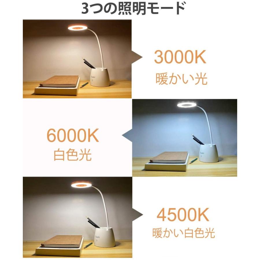 デスクライト 子供 卓上スタンド 三段階 調光 360°調節可能 筆立て タッチセンサー USB 充電式 コードレス ペン立て スマホスタンド 目に優しい 電球色 ネイル｜nagomi-company｜03