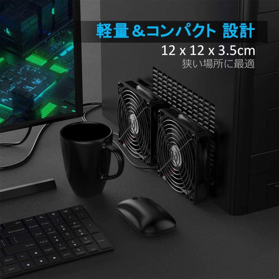 USB ファン 12cm 2連 静音 3段階風量調節 冷却クーラー 小型 USB 扇風機 PC 冷却ファン ボールベアリングモータ採用 5V 長寿命 ダブル 送風機 薄型｜nagomi-company｜05