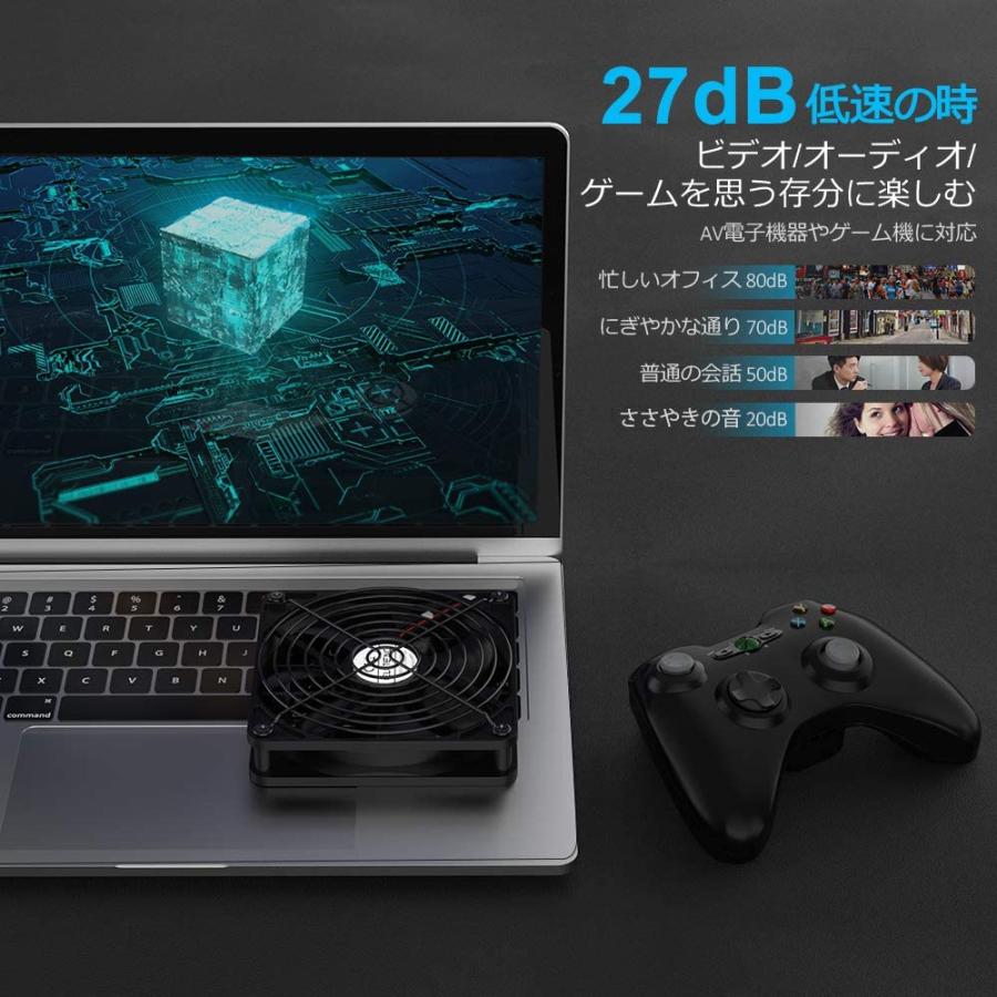 USB ファン 12cm 2連 静音 3段階風量調節 冷却クーラー 小型 USB 扇風機 PC 冷却ファン ボールベアリングモータ採用 5V 長寿命 ダブル 送風機 薄型｜nagomi-company｜08