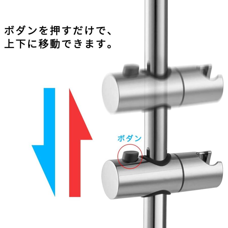 シャワーフック 22 24 25 28 30 32mm スライドバー 交換 修理 toto リクシル inax 交換