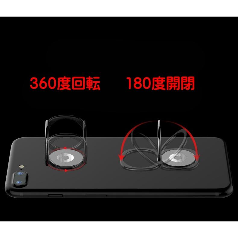 バンカーリング スマホリング ホールドリング 薄型 おしゃれ 360度回転 バッグ iPhone Android 全機種対応 落下防止 スマホスタンド Xperia Galaxy｜nagomi-company｜08
