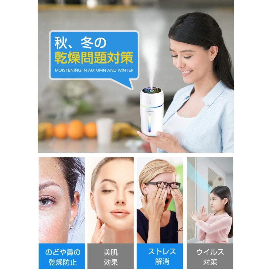 加湿器 超音波式 USB充電式 卓上 小型 アロマ 霧が細かい おしゃれ LED ライト リビング オフィス 寝室 赤ちゃん 静か 静音 アロマオイル 車 携帯 コードレス :0981-000716:CENTRALITY Yahoo!ショッピング店 - 通販 - Yahoo!ショッピング 加湿器 超音波式 USB充電式 卓上 小型 アロマ 霧が細かい おしゃれ LED ライト リビング オフィス 寝室 赤ちゃん 静か 静音 アロマオイル 車 携帯 コードレス :0981-000716:CENTRALITY Yahoo!ショッピング店 - 通販 - Yahoo!ショッピング