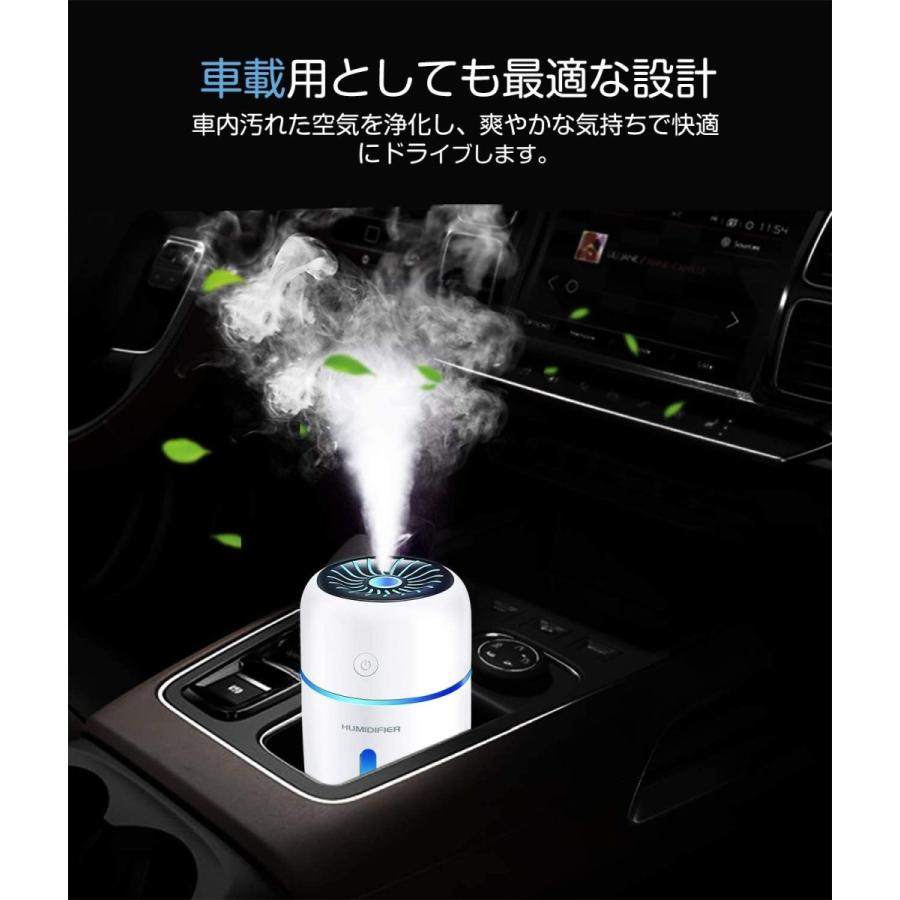 加湿器 超音波式 USB充電式 卓上 小型 アロマ 霧が細かい おしゃれ LED ライト リビング オフィス 寝室 赤ちゃん 静か 静音 アロマオイル 車 携帯 コードレス :0981-000716:CENTRALITY Yahoo!ショッピング店 - 通販 - Yahoo!ショッピング 加湿器 超音波式 USB充電式 卓上 小型 アロマ 霧が細かい おしゃれ LED ライト リビング オフィス 寝室 赤ちゃん 静か 静音 アロマオイル 車 携帯 コードレス :0981-000716:CENTRALITY Yahoo!ショッピング店 - 通販 - Yahoo!ショッピング