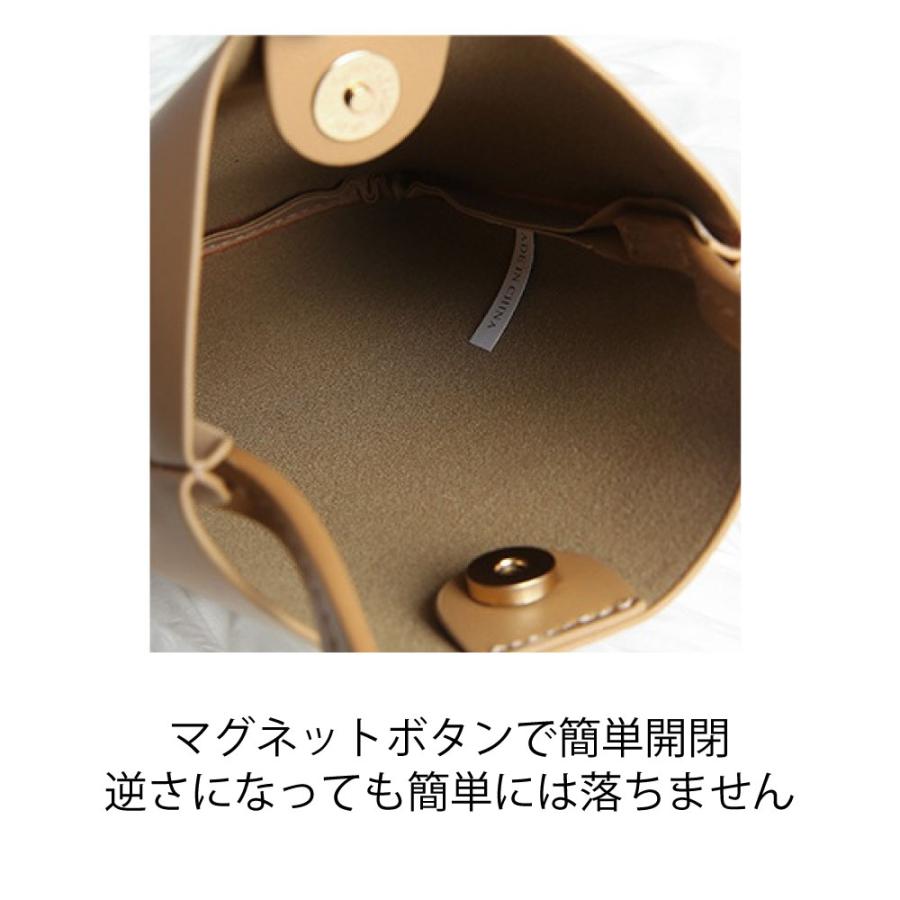 ミニ ショルダーバッグ スマホポーチ レディース レザー風 斜め掛け 薄い 軽い 軽量 無地 iPhone おしゃれ ポシェット 子供 女の子 人気 プレゼント ギフト :0981-000782:CENTRALITY Yahoo!ショッピング店 - 通販 - Yahoo!ショッピング ミニ ショルダーバッグ スマホポーチ レディース レザー風 斜め掛け 薄い 軽い 軽量 無地 iPhone おしゃれ ポシェット 子供 女の子 人気 プレゼント ギフト :0981-000782:CENTRALITY Yahoo!ショッピング店 - 通販 - Yahoo!ショッピング