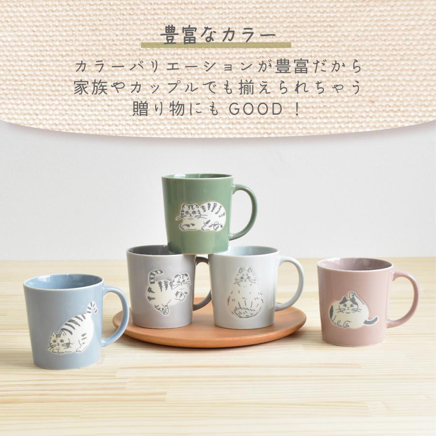 ChacoChaco マグ 日本製 ネコ ねこ 猫 マグカップ 電子レンジ 食洗器