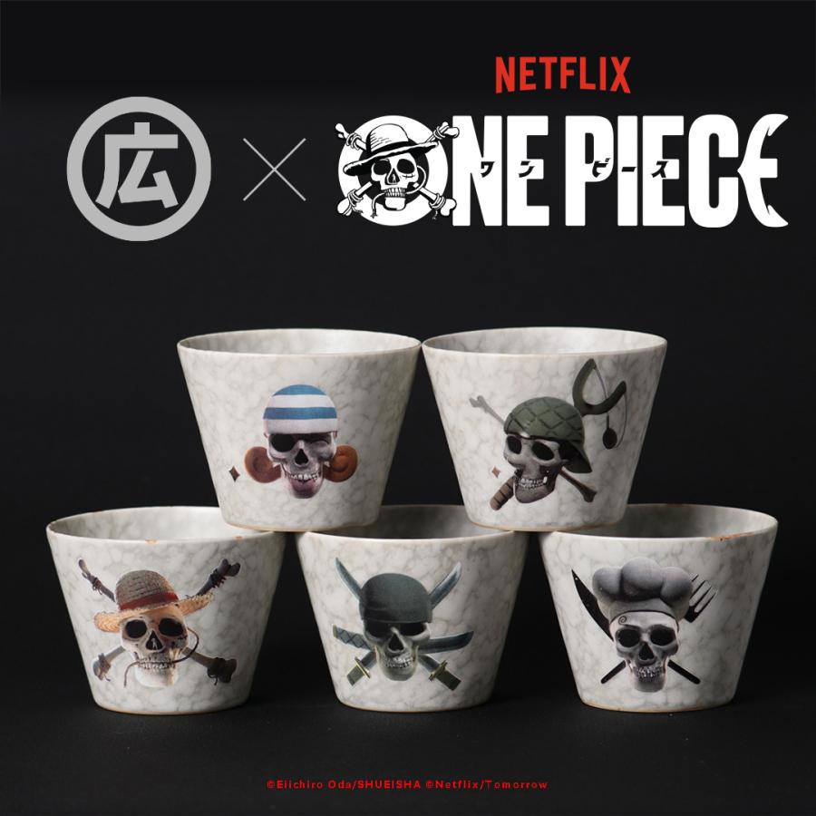 Netflix × マルヒロ BARBAR ONE PIECE Skull ワンピース そばちょこ