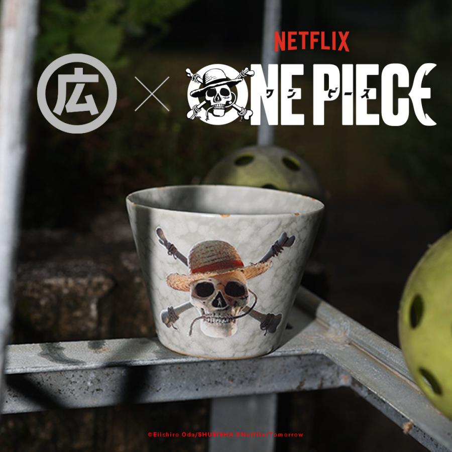 Netflix × マルヒロ BARBAR ONE PIECE Skull ワンピース そばちょこ