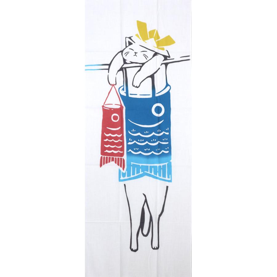 和布華 手ぬぐい ねこいのぼり ねこのこいのぼり 注ぎ染め 注染 日本製