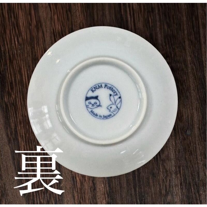 猫獣戯画 びょうじゅうぎが 豆皿 10cm 鳥獣戯画風 猫の和食器 小皿