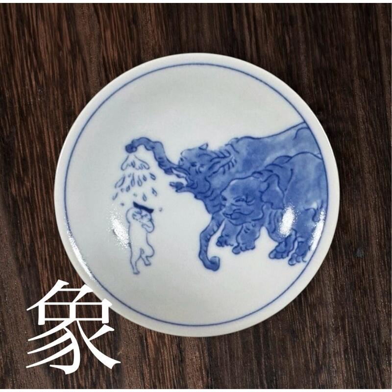 猫獣戯画 びょうじゅうぎが 豆皿 10cm 鳥獣戯画風 猫の和食器 小皿