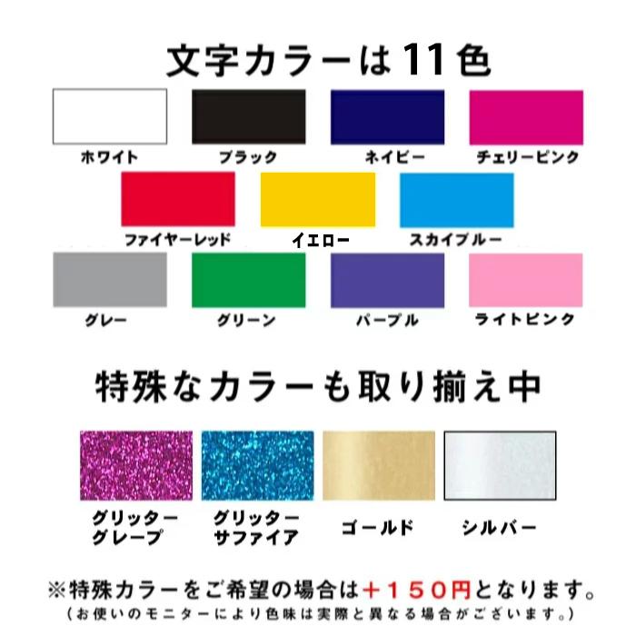Tシャツ オリジナル オーダーメイド プレゼント ギフト ペア 記念品
