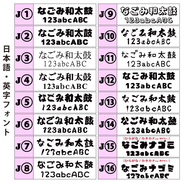 Tシャツ オリジナル オーダーメイド プレゼント ギフト ペア 記念品