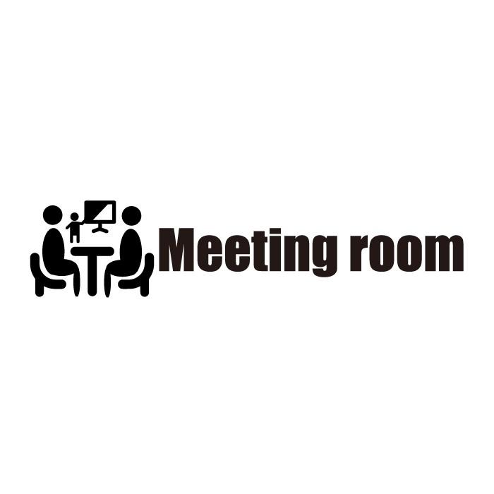 会議室ルームサインステッカー                  H4cm  商品コードws-mr-4｜nagomi-j｜06