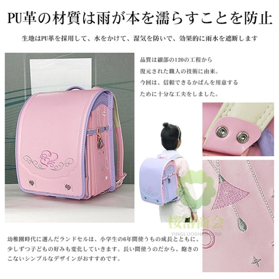 ランドセル リュック 大容量 収納 男の子 女の子 子供 軽量 防水 通学 