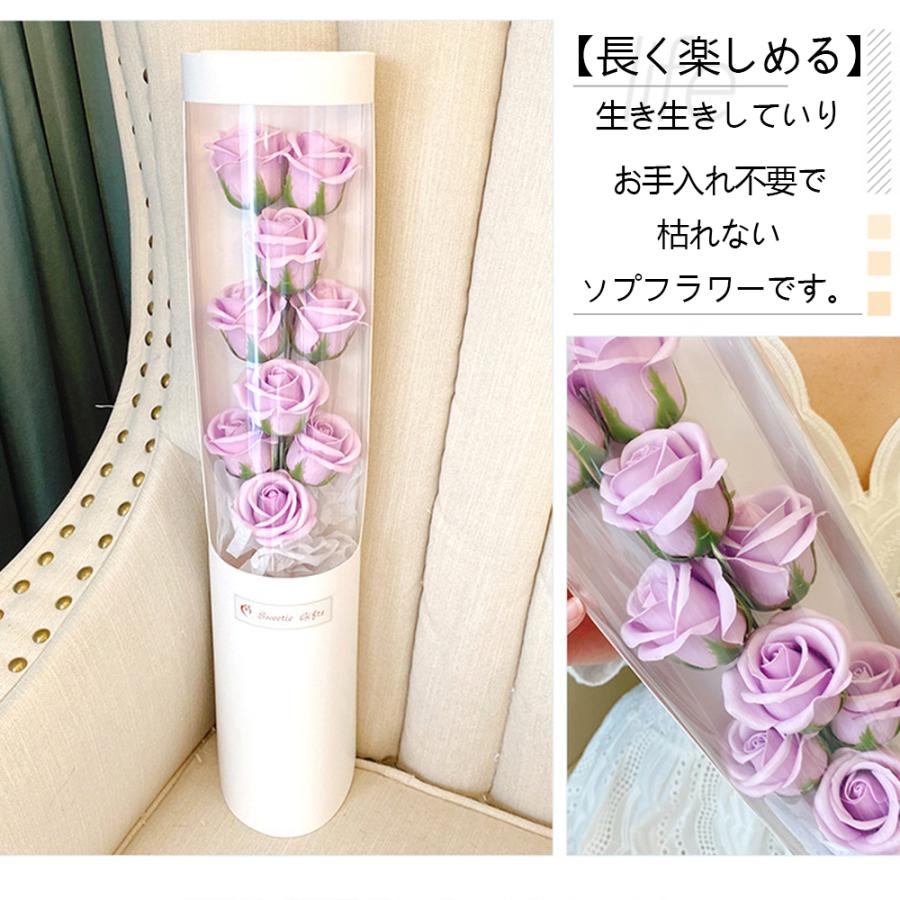 【敬老の日】ソープフラワー ギフト 花束 一輪 フラワーソープ 造花 プチギフト ブーケ バラ ボックス お供え 誕生日 プレゼント 発表会 退職祝 結婚祝い 母の日｜nagomi-market｜10