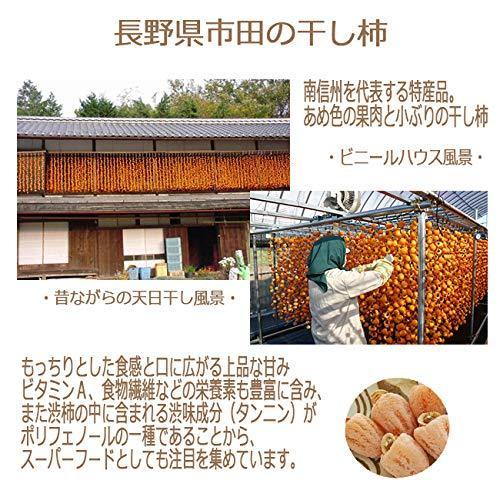 最大71 Offクーポン 父の日ギフト 栗菓子とお茶の風呂敷セット 栗福柿 焼き栗きんとん 白川茶のセット Wantannas Go Id