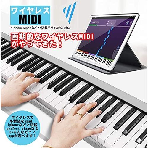 ニコマク NikoMaku 電子ピアノ 携帯型 SWAN 61鍵盤 2020年バージョン 