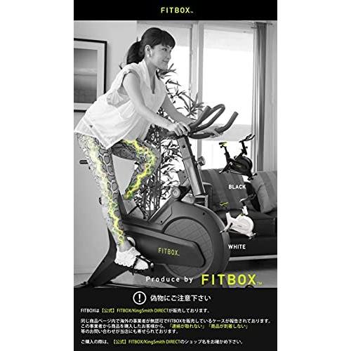 FITBOX 第3世代フィットネスバイク 極静音 スピンバイク エクササイズ 