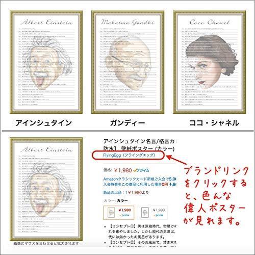 お風呂学習ポスターシリーズ 漢字2年生 全160字 大 60 42cm A B08j7d6ypf 和み 大阪店 通販 Yahoo ショッピング