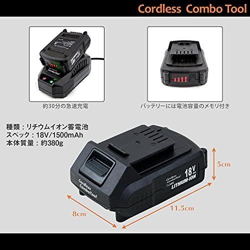 最高の上品品質 スマイル コードレスコンボツール 高圧洗浄機 Se0003用 18v Plbp 018a 単品 メーカー保証1年 バッテリー メーカー保証1年 1500mah 単品 再入荷
