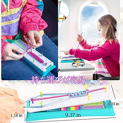 Jecimco 紐 おもちゃ 女の子 Diy 編み物 手芸 ブレスレット 子供のお誕生日プレゼント 手作り マクラメ ロープ アクセサリー キット Llfbbuvwo5 おもちゃ 教材 Www Gel Demenagement Fr