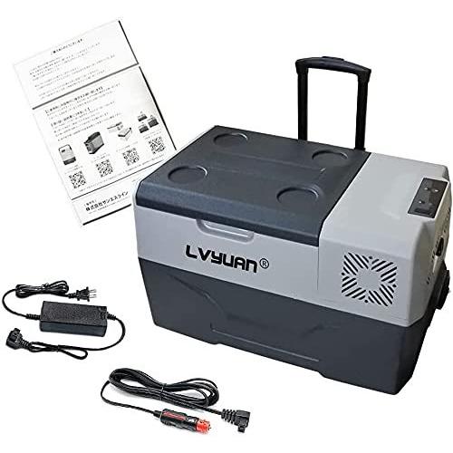 Lvyuan リョクエン 24v 庫内サイズ 高さ280 幅468 奥行254 Cx30 車載冷蔵庫 平均消費電力 45w 30l 冷凍庫 Lg コンプレッサー搭載 ポータブル 12v Ac Dc 車 A B09kpvtfwb 2312 大阪店 冷蔵冷凍庫 24v 和み 質屋 相場