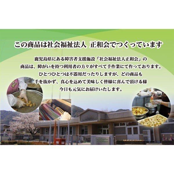 さをり織り　ネックストラップ　マスク　マスクストラップ長さ調整可能 |  | 02