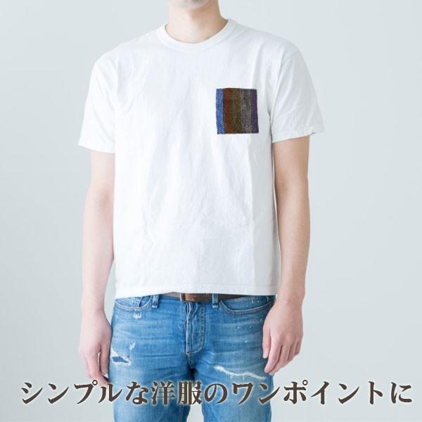 ポイント消化　送料無料　ハギレ 生地 セット 訳あり さをり織り ハンドメイド オリジナル 100ｇ メール便 |  | 03