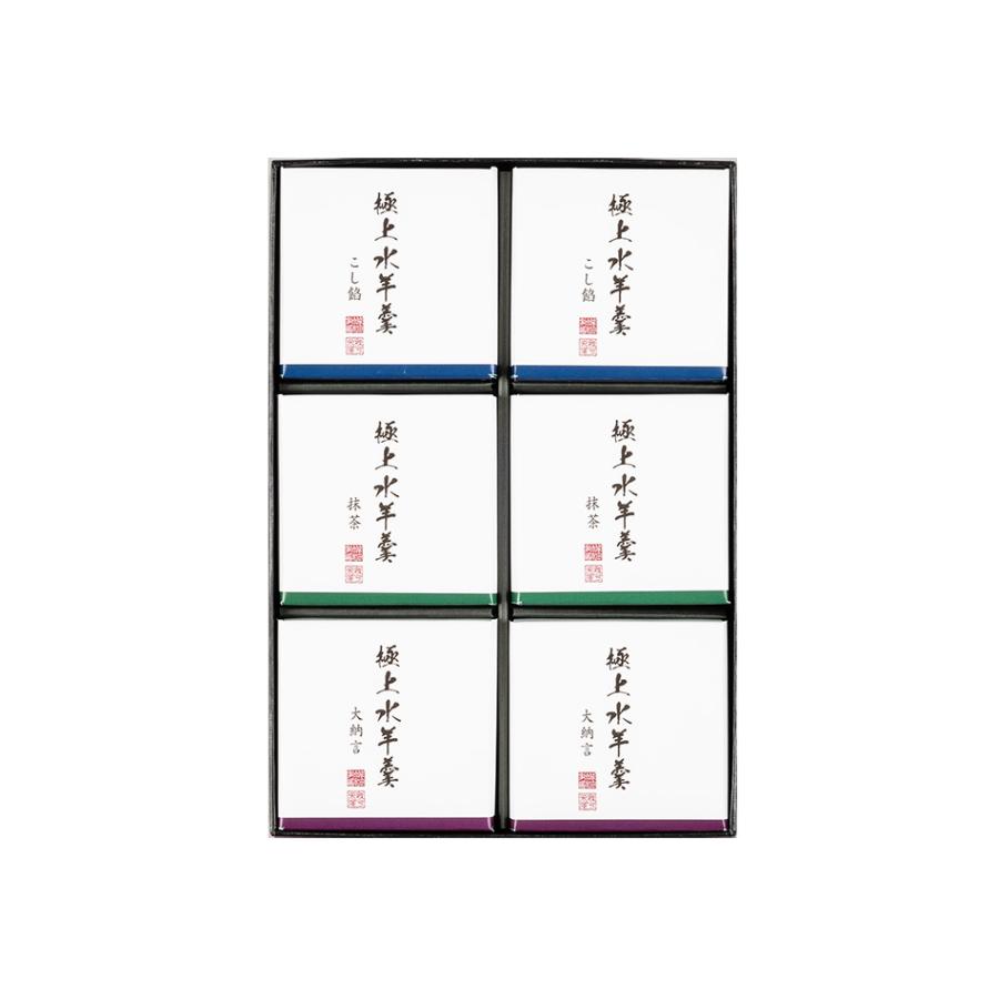 なごみの米屋 【夏季限定】なごみの米屋 極上水羊羹 6個詰 : なごみの