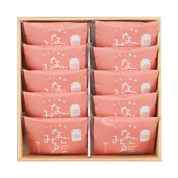 みるく饅頭 スイーツ てみやげ 和菓子 なごみるく 10個詰 【あすつく】 | なごみの米屋 | 01