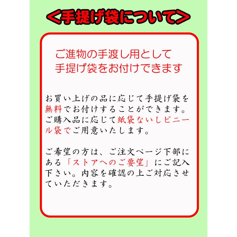 なごみの米屋 チョコレート菓子 ガトーショコラ 門前しょこら 4個詰 