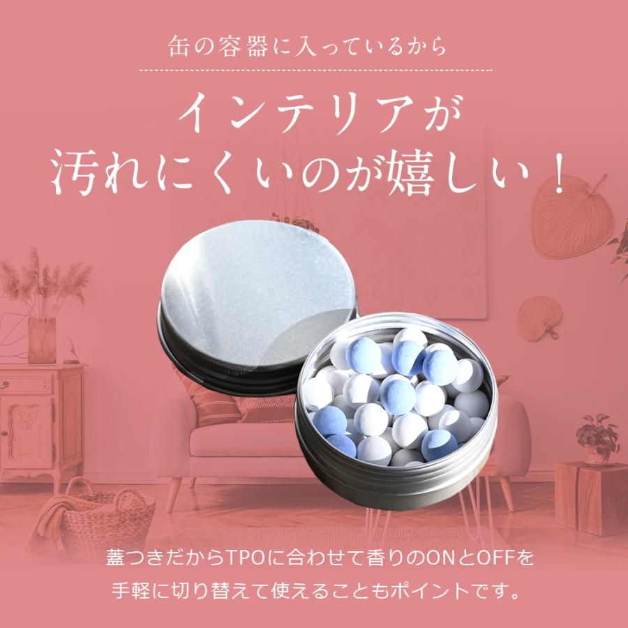 アロマストーン ビーズ型 3色 缶入り 石膏 石 おしゃれ シンプル ギフト ルームフレグランス アロマディフューザー :aromastone-beads:アロマ専門店NAGOMI AROMA - 通販 - Yahoo!ショッピング アロマストーン ビーズ型 3色 缶入り 石膏 石 おしゃれ シンプル ギフト ルームフレグランス アロマディフューザー :aromastone-beads:アロマ専門店NAGOMI AROMA - 通販 - Yahoo!ショッピング
