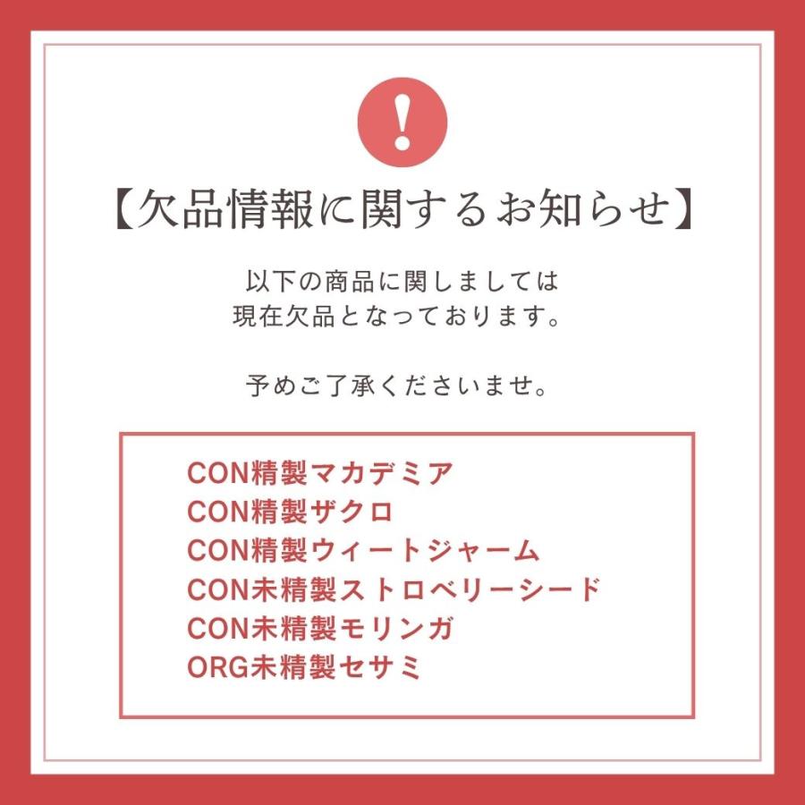 本 値下げ【本まとめ売り】美容・健康に関する書籍セットダイエット