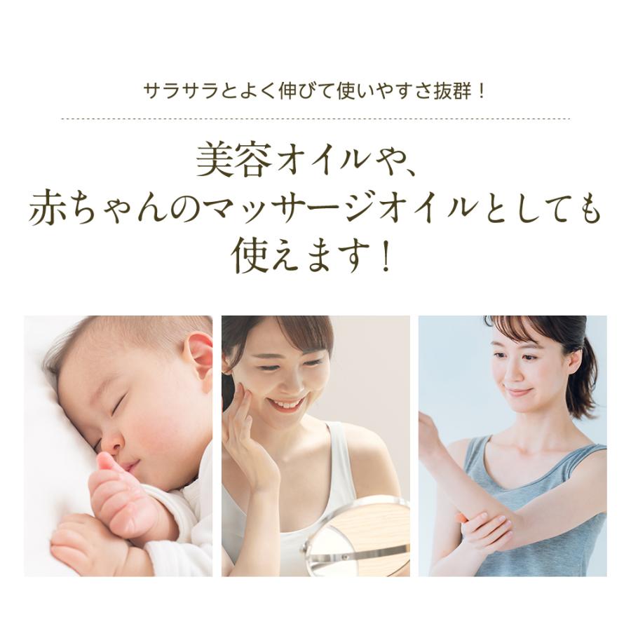 ホホバオイル 1000ml ゴールデン オーガニック 業務用 未精製 スキンケア ボディケア 髪 ヘアケア マッサージオイル c1の画像