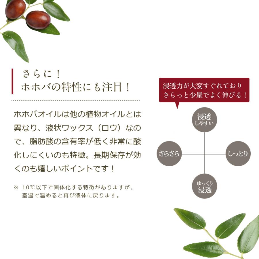 ホホバオイル 1000ml ゴールデン オーガニック 業務用 未精製 スキンケア ボディケア 髪 ヘアケア マッサージオイル c1の画像