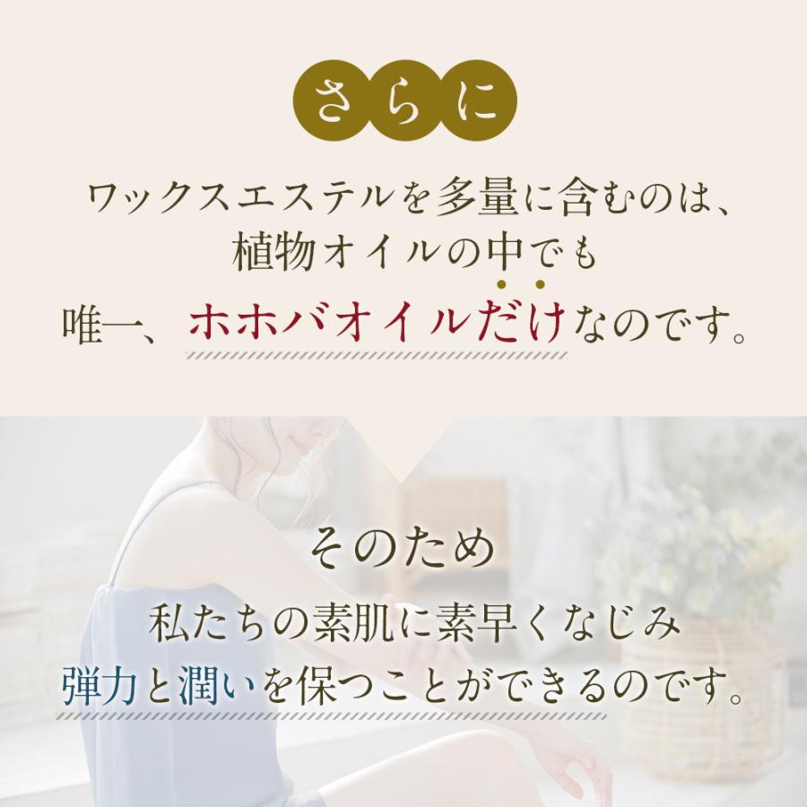 ホホバオイル 1000ml ゴールデン オーガニック 業務用 未精製 スキンケア ボディケア 髪 ヘアケア マッサージオイル c1の画像