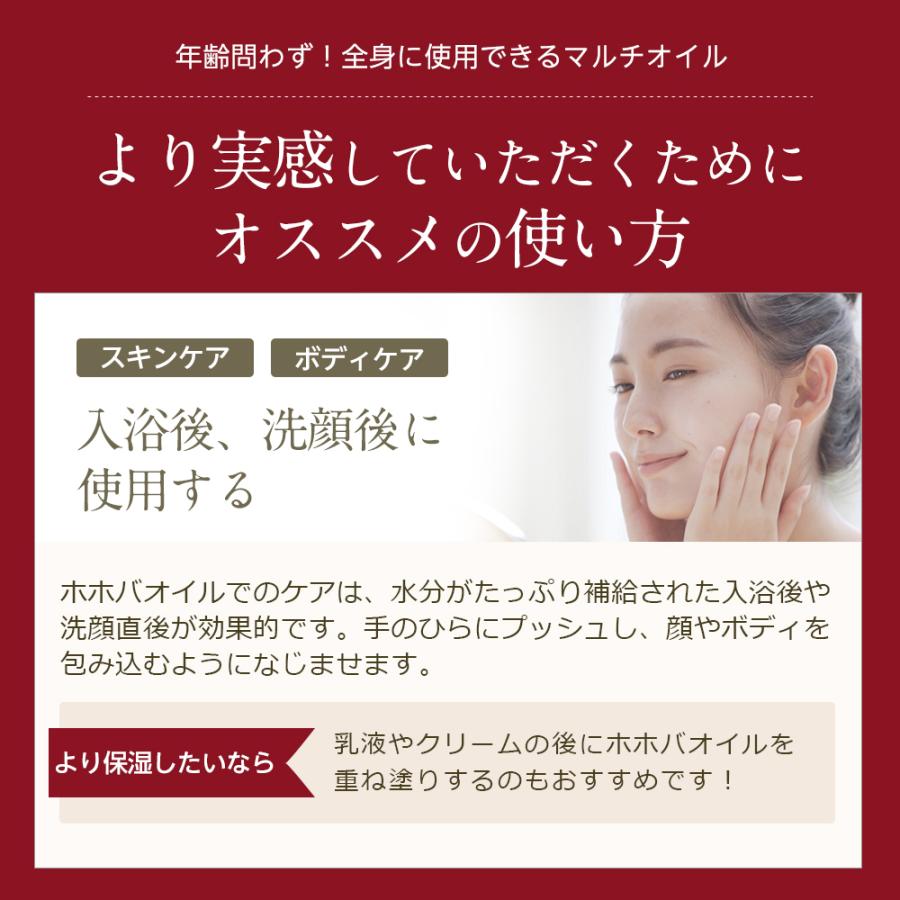 ホホバオイル 50ml ゴールデン オーガニック 大容量 未精製 スキンケア ボディケア 髪 ヘアケア マッサージオイル 美容オイル ベースオイル :jojoba-org-50:アロマ専門店NAGOMI AROMA - 通販 - Yahoo!ショッピング ホホバオイル 50ml ゴールデン オーガニック 大容量 未精製 スキンケア ボディケア 髪 ヘアケア マッサージオイル 美容オイル ベースオイル :jojoba-org-50:アロマ専門店NAGOMI AROMA - 通販 - Yahoo!ショッピング