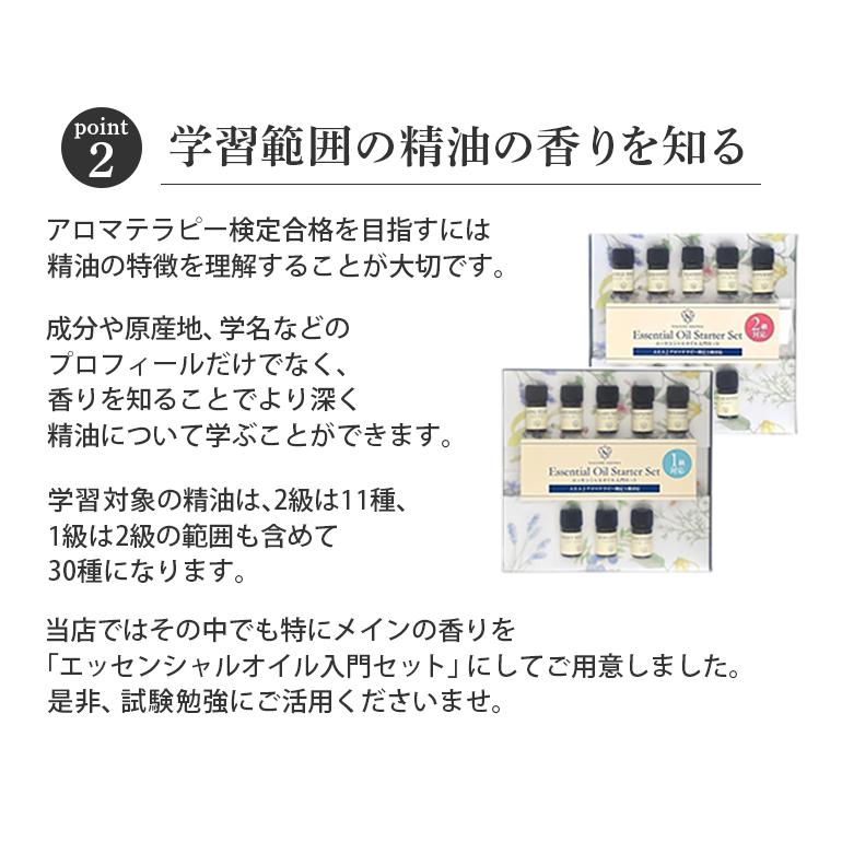NAGOMI AROMA（ナゴミアロマ） 今だけ6990円→6640円！ アロマテラピー