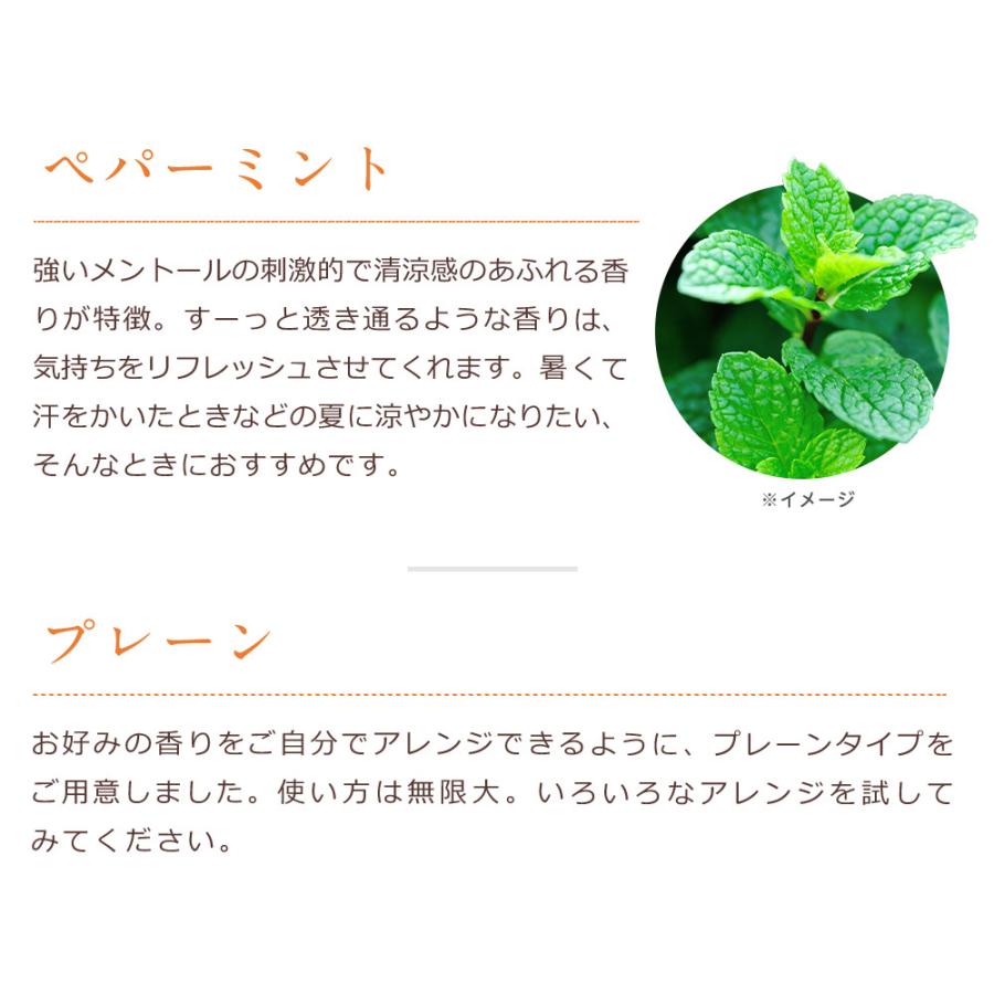 NAGOMI AROMA（ナゴミアロマ） バスソルト 5個 セット 入浴剤 お試し