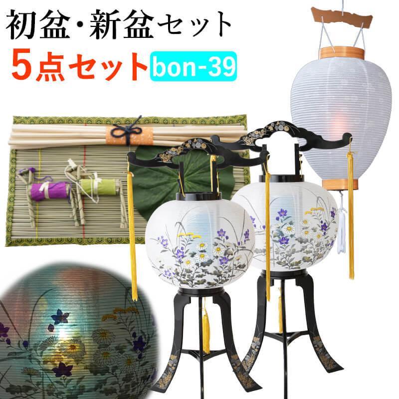 激レア】ポピーソフビ スーパープロレスラーシリーズ ドリー