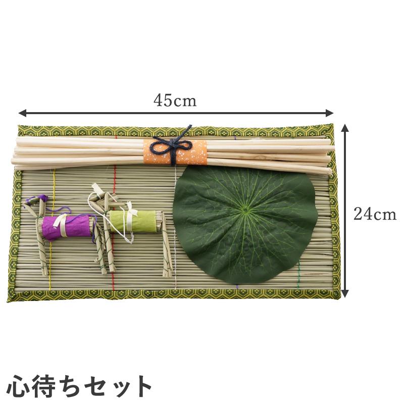 美品 大正時代◆盆景 箱庭用 小さな造形 軍人 鶴 船 鳥居 他 合計133個 楽天市場】盆提灯 和の灯り 遥1号 回転付 一対 新盆 初盆