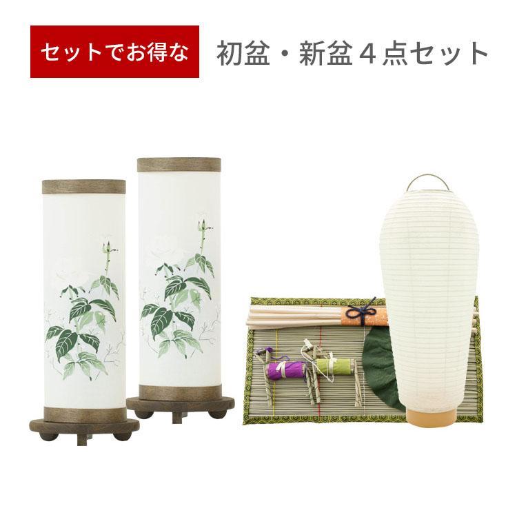 烏城彫　お盆　丸盆　飾盆　大、中、小　3点セット　C 2025年最新】烏城彫 盆の人気アイテム - メルカリ