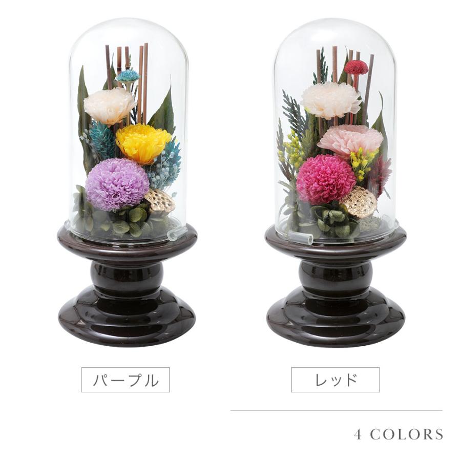 お供え 仏花 「ガラス仏花」 ホコリが付かない BUCCCA ガラス