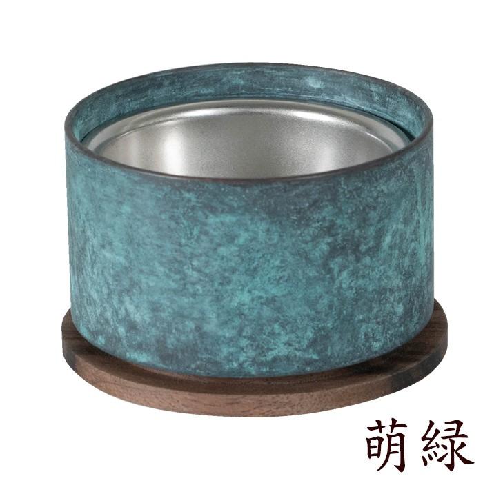 【送料無料】【国産仏具】MAKOTO 茶湯器 選べる2色カラー 萌緑 墨黒 モダン仏具 仏具 真鍮  高級 高級仏具 家具調仏壇 モダン仏壇 現代仏壇の画像