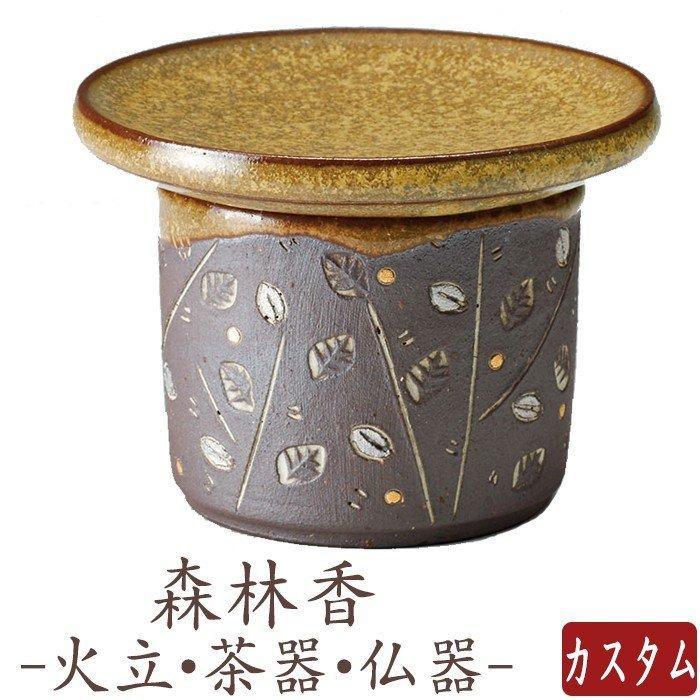 木軸 書苑 大 | 書道筆 長栄堂〈CHOEIDO〉 新品保管品 書道具 和筆 細