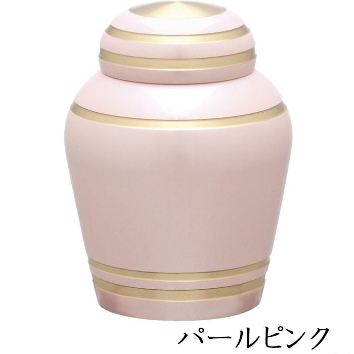 ミニ骨壺 シンプルモダン 現代仏具 骨壺 ミニ骨壷 骨壷ミニ ミニ骨壺 シンプルモダン 現代仏具 骨壺 ミニ骨壷 骨壷ミニ