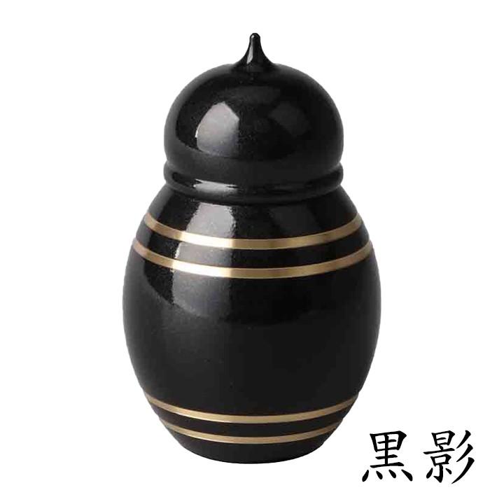 ミニ骨壺 心 赤暁 碧 黒影 現代仏具 骨壺 ミニ骨壷 骨壷ミニ ミニ骨壺 心 赤暁 碧 黒影 現代仏具 骨壺 ミニ骨壷 骨壷ミニ