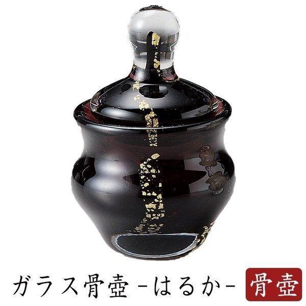 ミニ骨壺 はるか 現代仏具 骨壺 骨壷ミニ ペット骨壷 手元供養 メモリアル モダン仏壇 仏壇 仏具 綺麗な骨壺 小さな骨壷 供養 納骨 分骨 分骨骨壷 :butugu-cr027:仏壇 位牌 線香の専門店なごみ工房 - 通販 - Yahoo!ショッピング ミニ骨壺 はるか 現代仏具 骨壺 骨壷ミニ ペット骨壷 手元供養 メモリアル モダン仏壇 仏壇 仏具 綺麗な骨壺 小さな骨壷 供養 納骨 分骨 分骨骨壷 :butugu-cr027:仏壇 位牌 線香の専門店なごみ工房 - 通販 - Yahoo!ショッピング